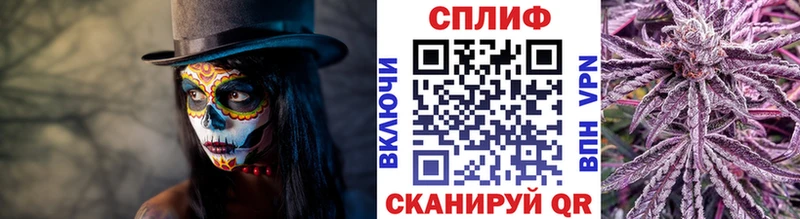 Сколько стоит Кострома СОЛЬ  Гашиш  hydra ONION  Бошки Шишки 