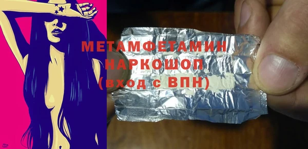 мдпв Лабытнанги