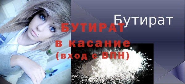 кокаин колумбия Ладушкин