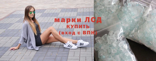 jwh Лагань
