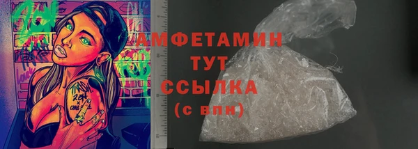 кокаин колумбия Ладушкин