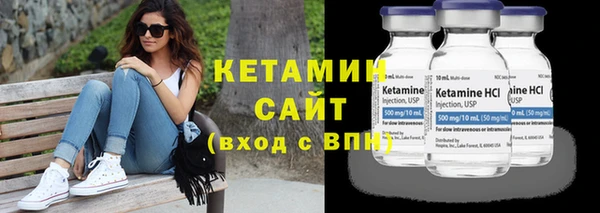 jwh Лагань