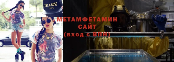 jwh Лагань