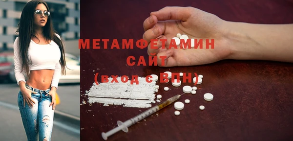 кокаин колумбия Ладушкин