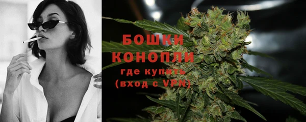 кокаин колумбия Ладушкин