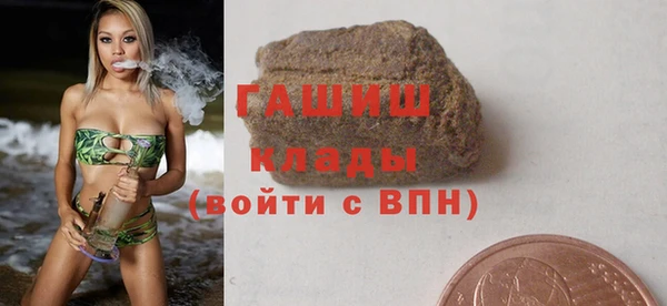 jwh Лагань