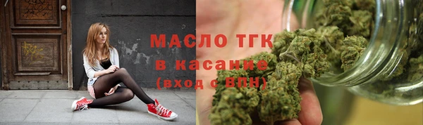 кокаин колумбия Ладушкин