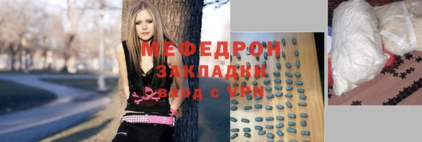 jwh Лагань