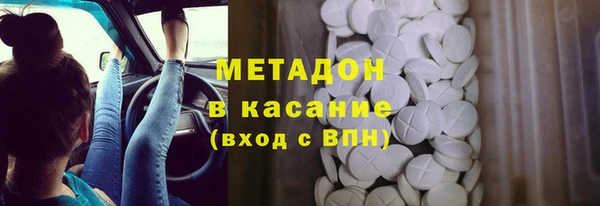 кокаин колумбия Ладушкин