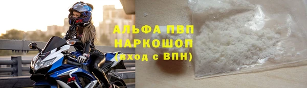 кокаин колумбия Ладушкин