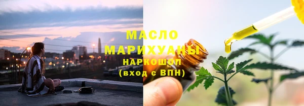 мдпв Лабытнанги