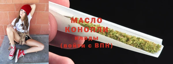 кокаин колумбия Ладушкин
