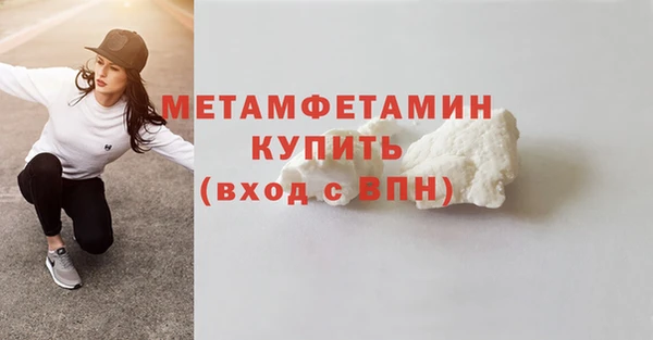 кокаин колумбия Ладушкин