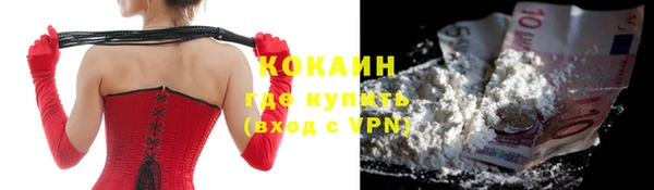 jwh Лагань
