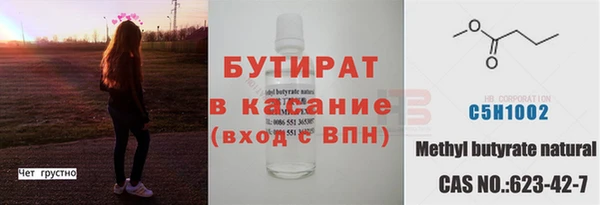jwh Лагань