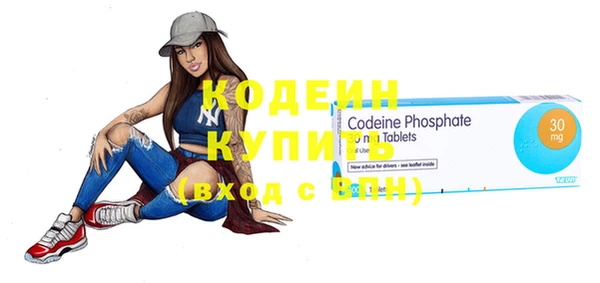 мдпв Лабытнанги