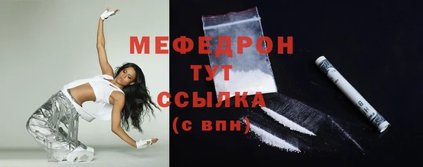 мдпв Лабытнанги