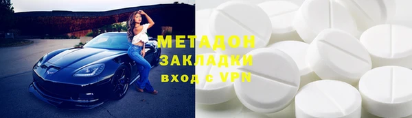 jwh Лагань
