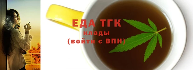 мдпв Лабытнанги