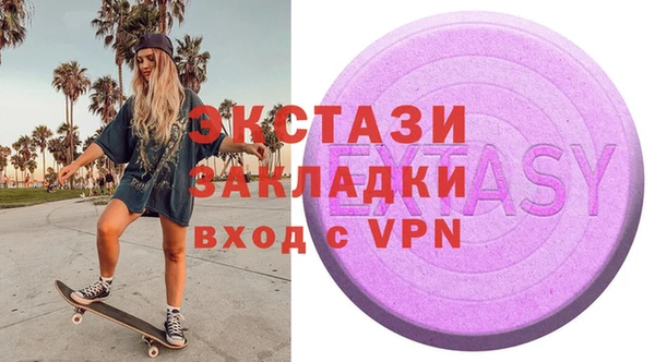 мдпв Лабытнанги