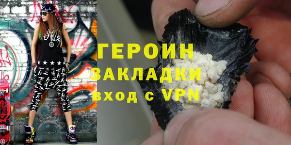 мдпв Лабытнанги