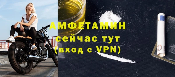 jwh Лагань