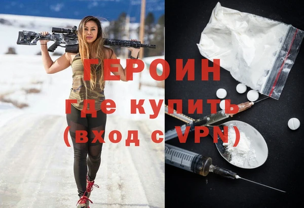 мдпв Лабытнанги