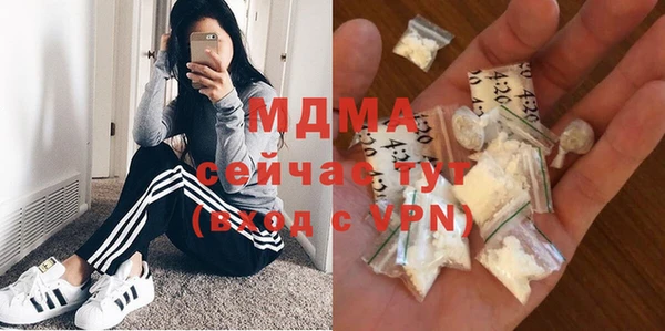 jwh Лагань