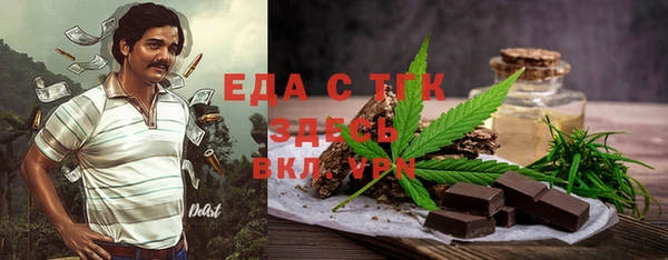 кокаин колумбия Ладушкин