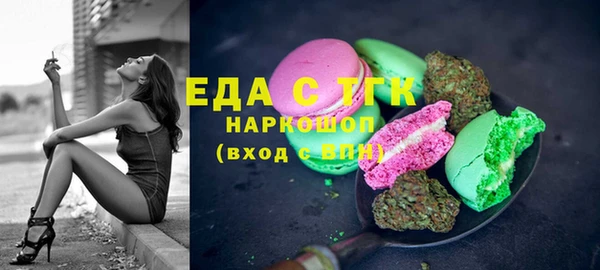мдпв Лабытнанги