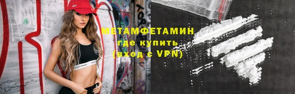 мдпв Лабытнанги