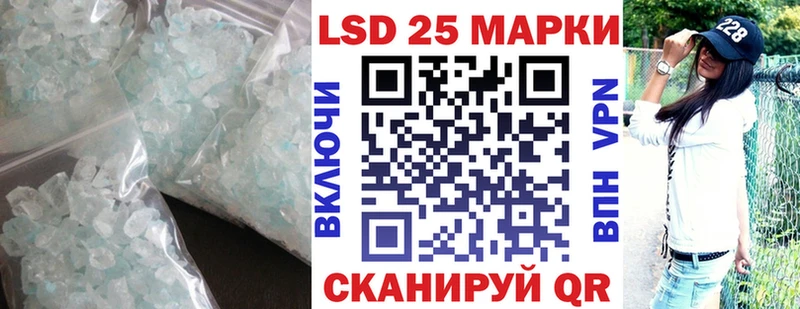 где продают наркотики  Кострома  Лсд 25 экстази ecstasy 