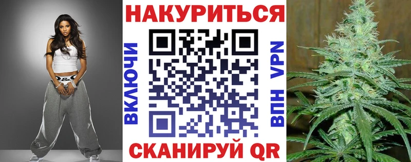 МАРИХУАНА ГИДРОПОН Кострома